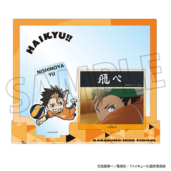 (Goods - Acrylic Stand) [Haikyu!!] Acrylic Stand with Anime Still / Yu Nishinoya