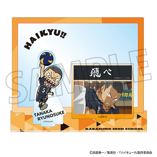 (Goods - Acrylic Stand) [Haikyu!!] Acrylic Stand with Anime Still / Ryunosuke Tanaka