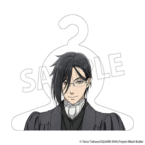 [Black Butler] Public School Arc Character Hanger / Sebastian Michaelis
