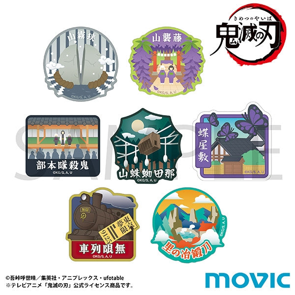 [Demon Slayer: Kimetsu no Yaiba] Omiyage Sticker Set