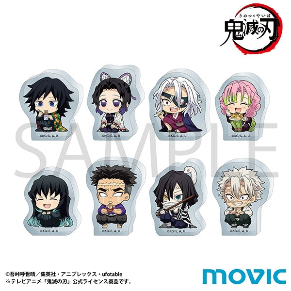 (Goods - Acrylic Stand) [Demon Slayer: Kimetsu no Yaiba] Korotto Acrylic Figure Collection/ViVimus Hashira Training Arc (Blind Box -Single)