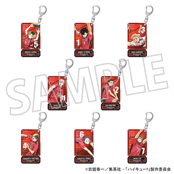 [Haikyu!!] Acrylic Keychain Collection / Nekoma High (Blind Box -Single)