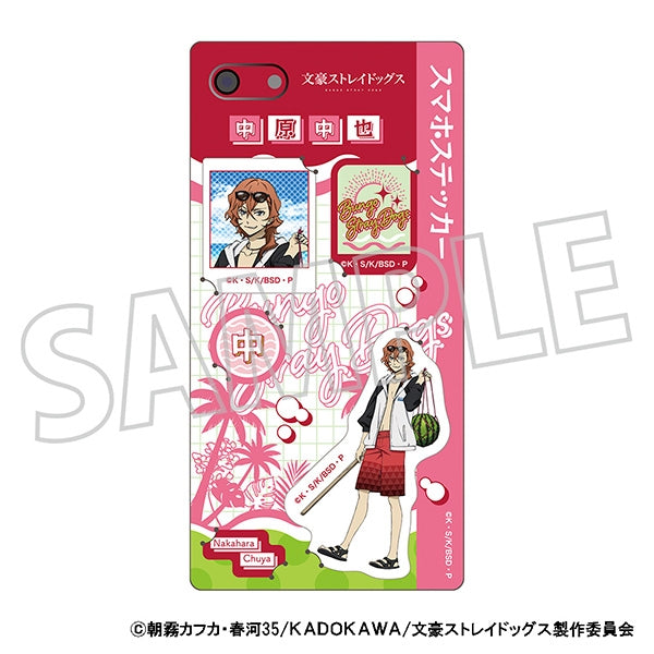 [Bungo Stray Dogs] Smartphone Sticker / Chuya Nakahara Summer