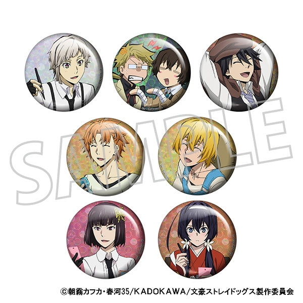 [Bungo Stray Dogs] Holographic Character Badge Collection (Tanabata Star Festival) 8th Anniv. (Blind Box -Single)