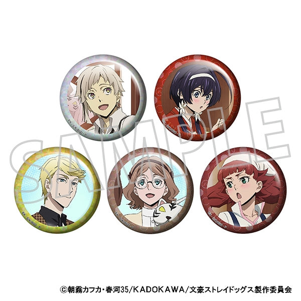 [Bungo Stray Dogs] Holographic Character Badge Collection (Shaved Ice) 8th Anniv. (Blind Box -Single)