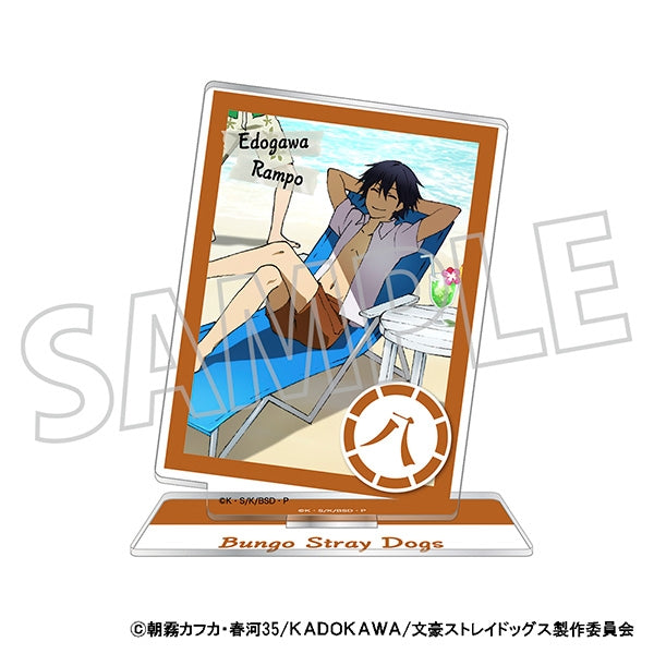 (Goods - Acrylic Stand) [Bungo Stray Dogs] Acrylic Stand (Sea) 8th Anniv. Edogawa Ranpo