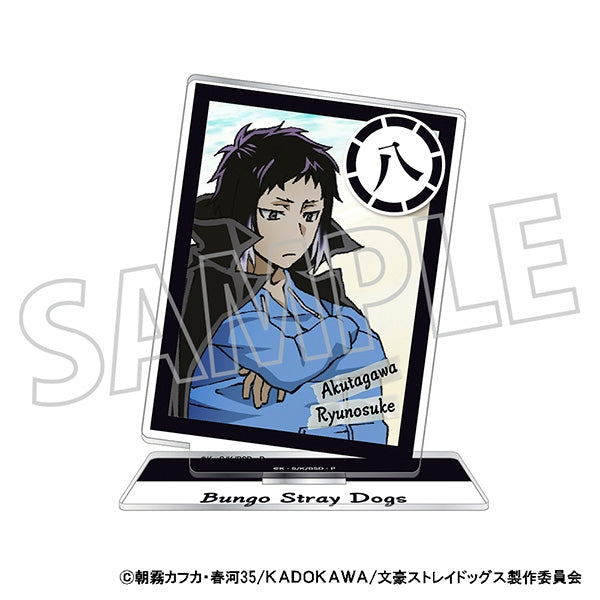 (Goods - Acrylic Stand) [Bungo Stray Dogs] Acrylic Stand (Sea) 8th Anniv. Ryunosuke Akutagawa