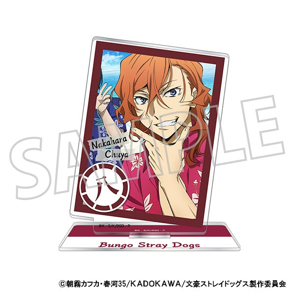 (Goods - Acrylic Stand) [Bungo Stray Dogs] Acrylic Stand (Sea) 8th Anniv. Chuya Nakahara