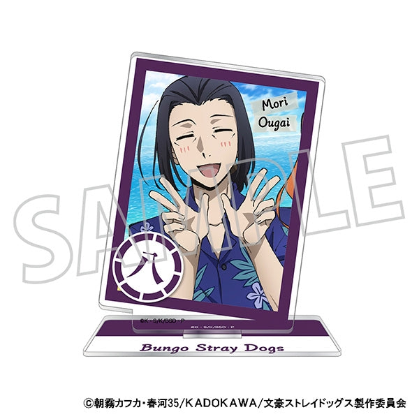 (Goods - Acrylic Stand) [Bungo Stray Dogs] Acrylic Stand (Sea) 8th Anniv. Ogai Mori