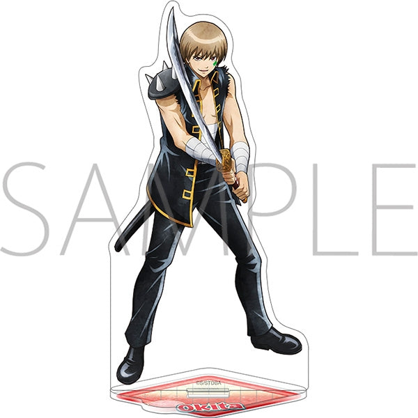 (Goods - Acrylic Stand) [Gintama] Acrylic Stand / Okita