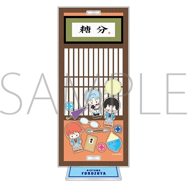 (Goods - Acrylic Stand) [Gintama] Customania / Yorozuya