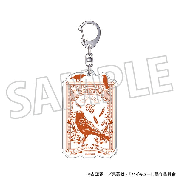 [Haikyu!!] Acrylic Keychain Karasuno High