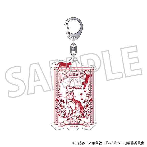[Haikyu!!] Acrylic Keychain Nekoma High
