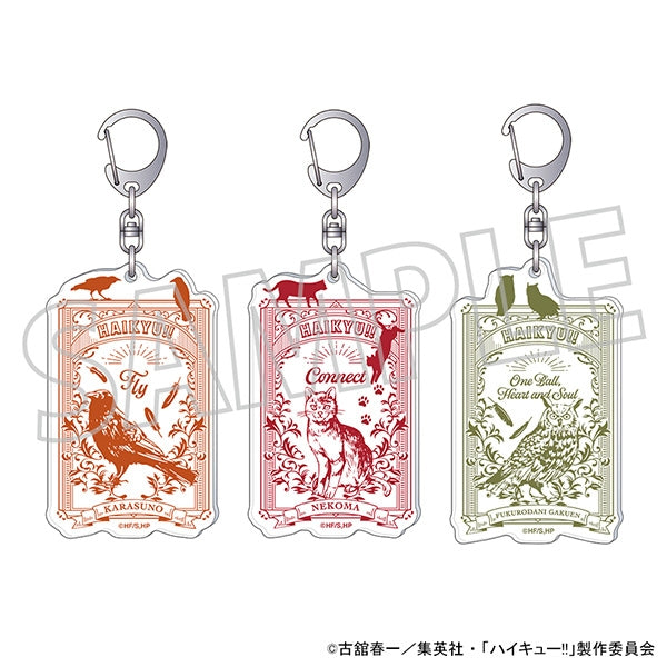 [Haikyu!!] Acrylic Keychain Nekoma High