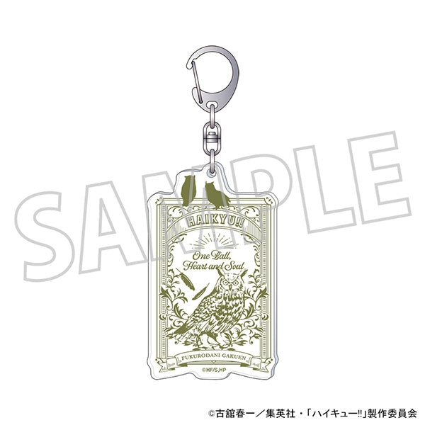 [Haikyu!!] Acrylic Keychain Fukurodani Academy