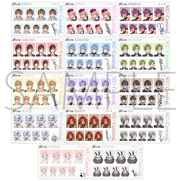 [NU: Carnival] ID Card Photo Studio (Blind Box -Single)
