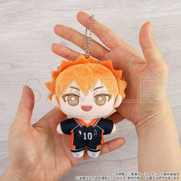 (Goods - Mascot) Haikyu!! Nui Pal (Plush) / Shoyo Hinata