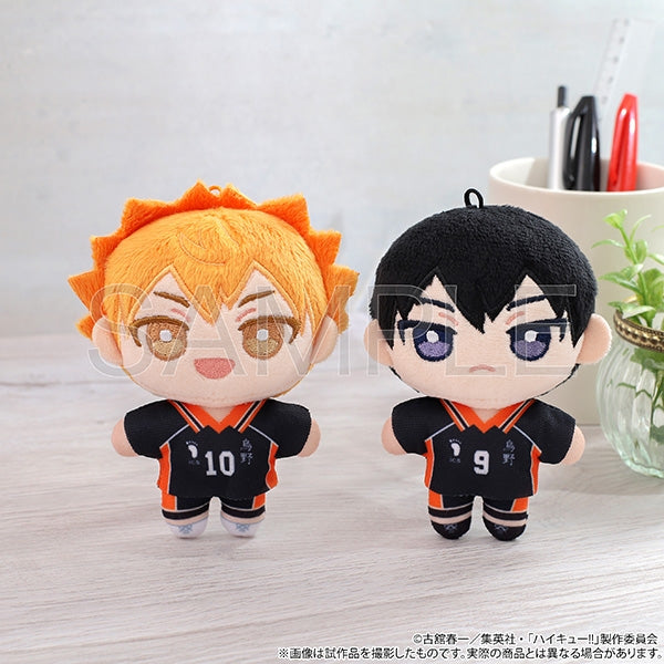 (Goods - Mascot) Haikyu!! Nui Pal (Plush) / Tobio Kageyama