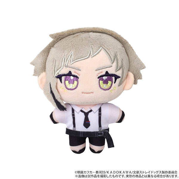 (Goods - Mascot) Bungo Stray Dogs Nui Pal Mascot Atsushi Nakajima