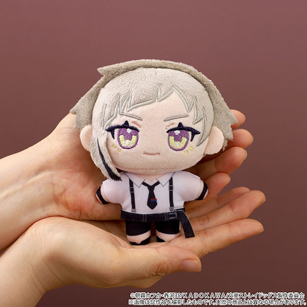 (Goods - Mascot) Bungo Stray Dogs Nui Pal Mascot Atsushi Nakajima