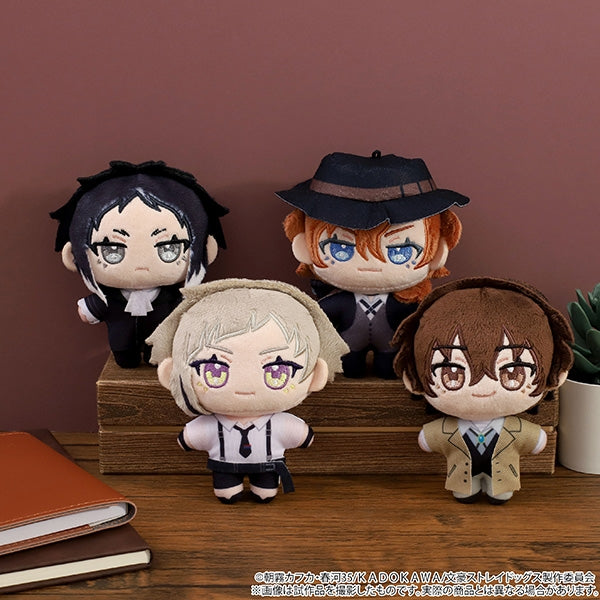(Goods - Mascot) Bungo Stray Dogs Nui Pal Mascot Osamu Dazai