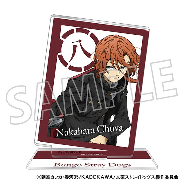 (Goods - Acrylic Stand) [Bungo Stray Dogs] Acrylic Stand / Bungo Stray Dogs (Bike) 8th Anniv. Chuya Nakahara