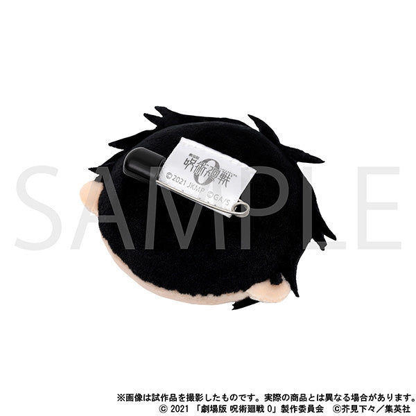 Yuu c7da18c1-e4ab-47a0-a5a9-