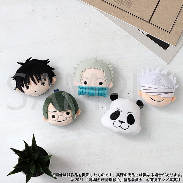 (Goods - Badge) Jujutsu Kaisen 0: The Movie Nui Face Badge / Toge Inumaki
