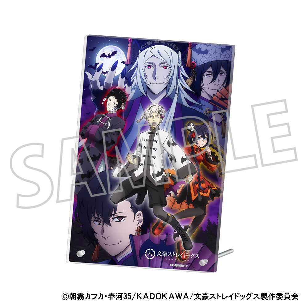 [Bungo Stray Dogs] 8th Anniversary Acrylic Panel / Halloween Ver. C