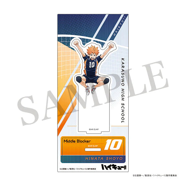(Goods - Acrylic Stand) [Haikyu!!] Acrylic Stand Shoyo Hinata POINT GET!!