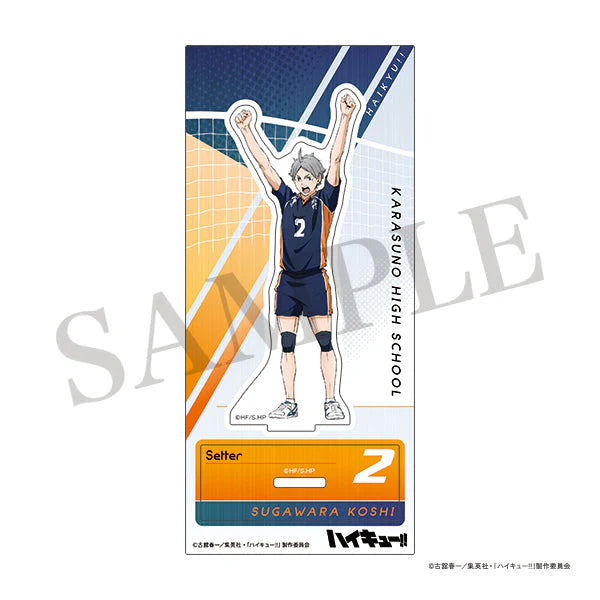 (Goods - Acrylic Stand) [Haikyu!!] Acrylic Stand Koshi Sugawara POINT GET!!