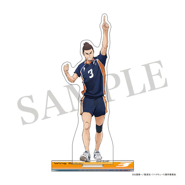 (Goods - Acrylic Stand) [Haikyu!!] Acrylic Stand Asahi Azumane POINT GET!!