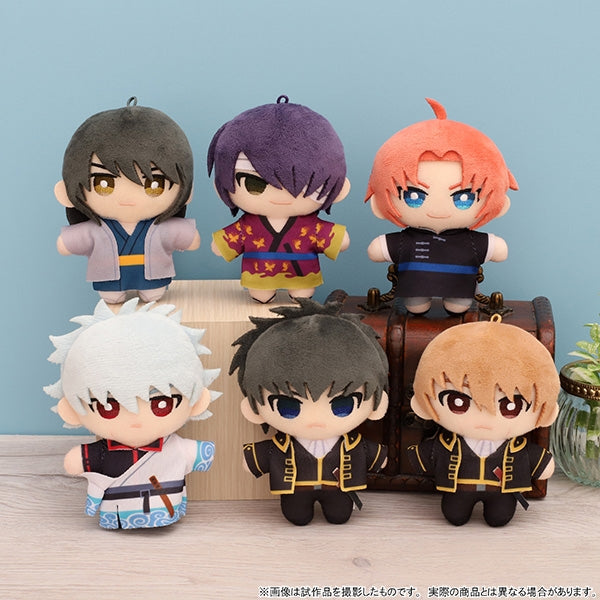 [Gintama] Plush Mascot / Toshiro Hijikata