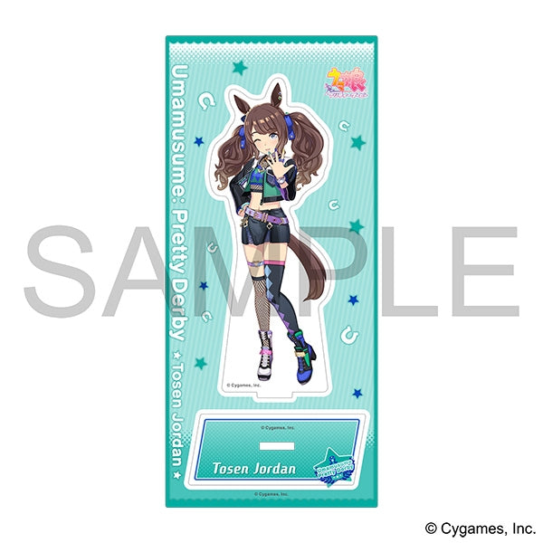 (Goods - Acrylic Stand) Umamusume: Pretty Derby Acrylic Stand/Tosen Jordan