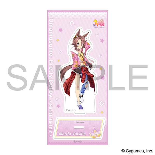 (Goods - Acrylic Stand) Umamusume: Pretty Derby Acrylic Stand/Narita Taishin