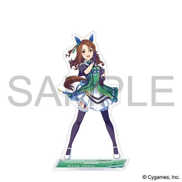 (Goods - Acrylic Stand) Umamusume: Pretty Derby Acrylic Stand/King Halo