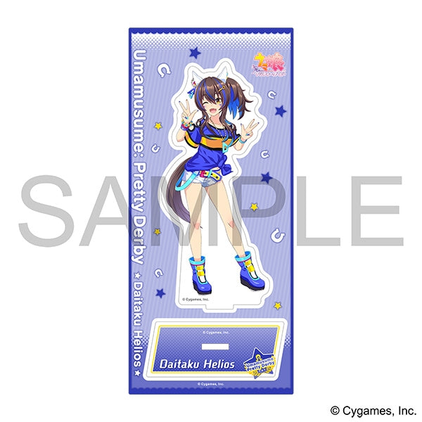 (Goods - Acrylic Stand) Umamusume: Pretty Derby Acrylic Stand/Daitaku Helios