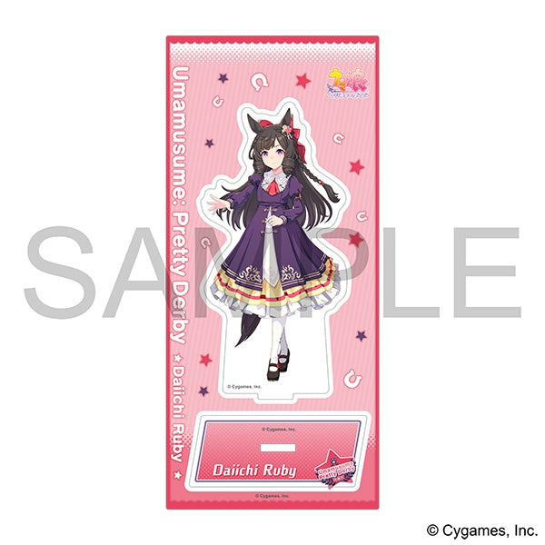 (Goods - Acrylic Stand) Umamusume: Pretty Derby Acrylic Stand/Daiichi Ruby
