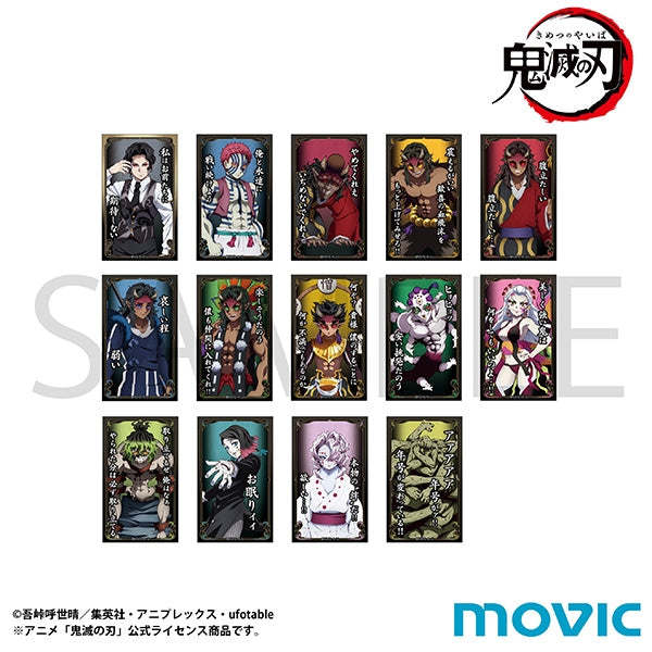 [Demon Slayer: Kimetsu no Yaiba] Peta Collection / Demon (Blind Box -Single)