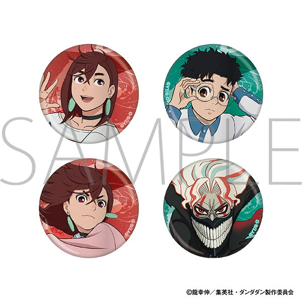[Dandadan] Metal Character Badge Collection (Blind Box -Single)