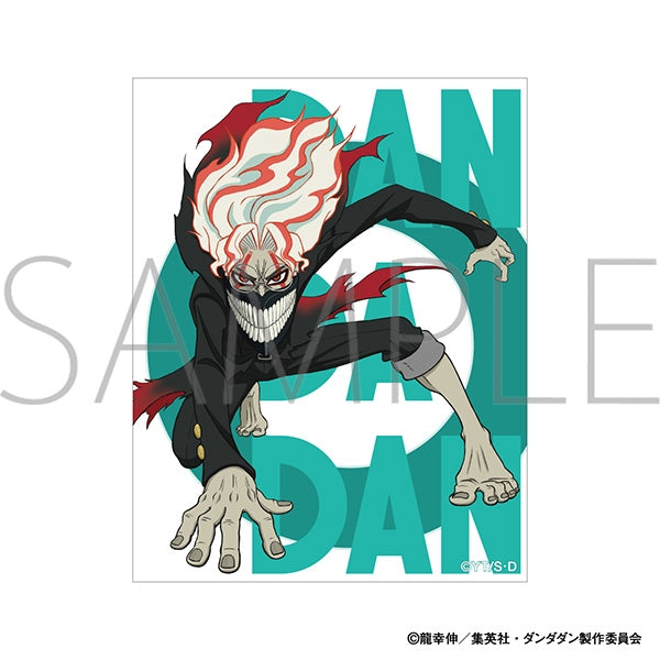 [Dandadan] Sticker / Okarun Battle ver.