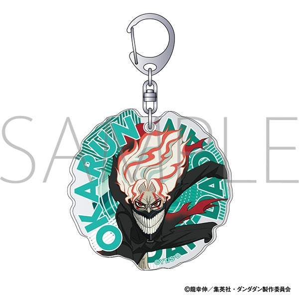 [Dandadan] Acrylic Keychain / Okarun Battle ver.