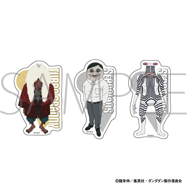 [Dandadan] Creature Sticker Set