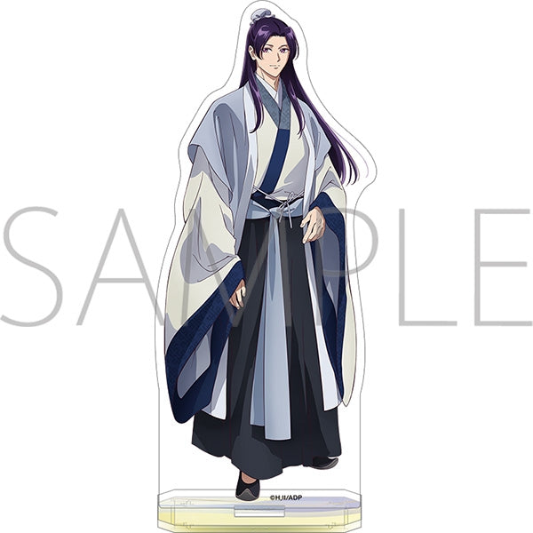 (Goods - Stand Pop) The Apothecary Diaries Acrylic Stand / Jinshi, Costume Change 2025 ver.