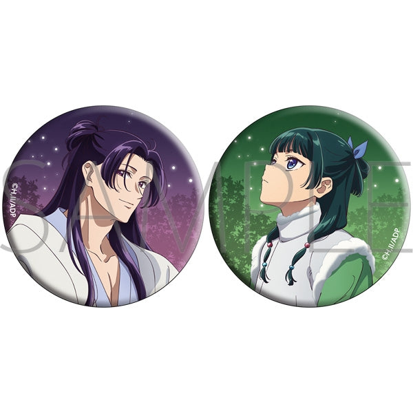 (Goods - Badge) The Apothecary Diaries Can Badge Set Evening Drink