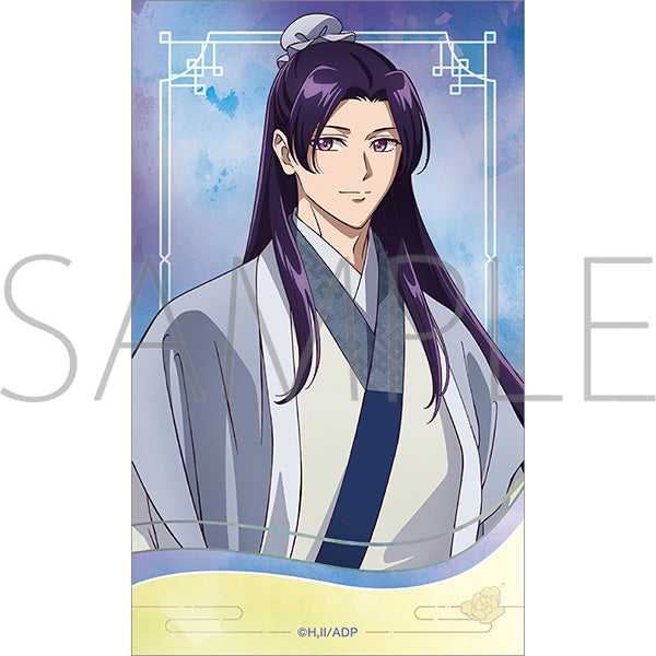(Goods - Sticker) The Apothecary Diaries Sticker Jinshi Outfit Change 2025ver.