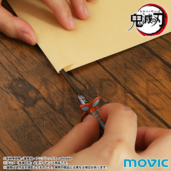 (Goods - Stationery) Demon Slayer: Kimetsu no Yaiba Letter Opener Shinobu Kocho