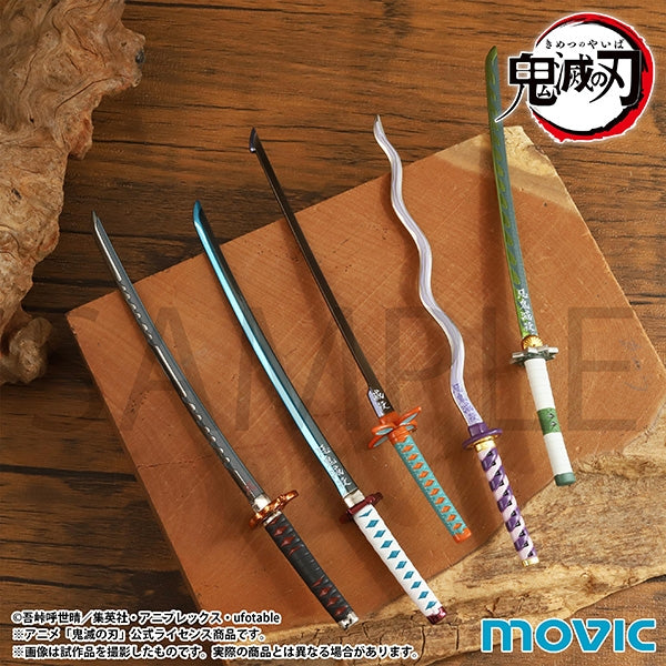 (Goods - Stationery) Demon Slayer: Kimetsu no Yaiba Letter Opener Shinobu Kocho
