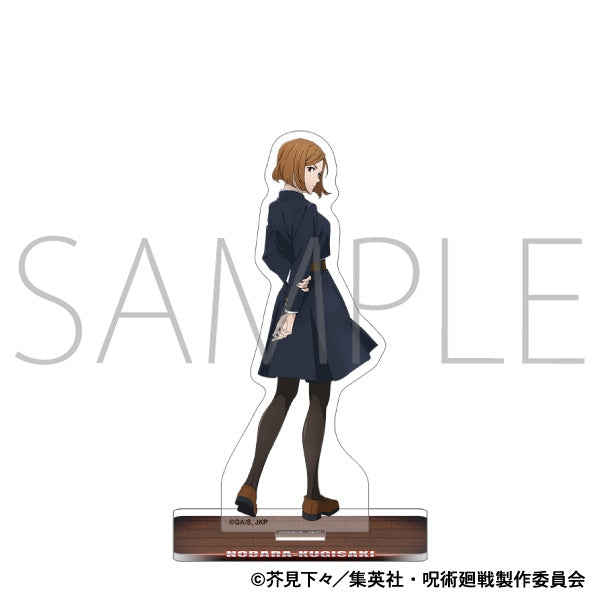 (Goods - Acrylic Stand) [Jujutsu Kaisen] Season 2 Acrylic Stand / Nobara Kugisaki