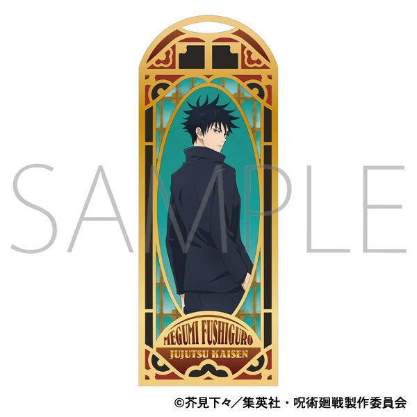 [Jujutsu Kaisen] Season 2 Metal Bookmark / Megumi Fushiguro